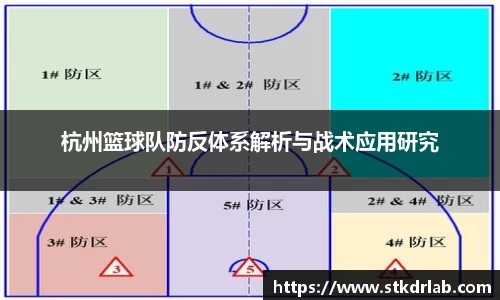 云顶国际集团