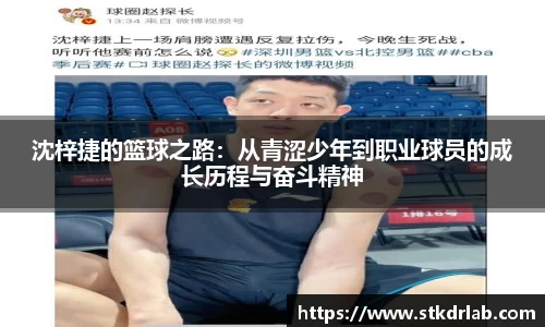 云顶国际登录入口