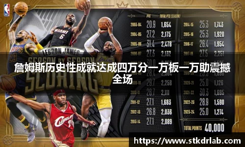云顶国际登录入口