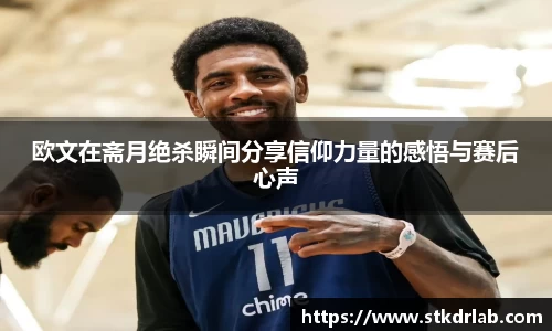 云顶国际集团