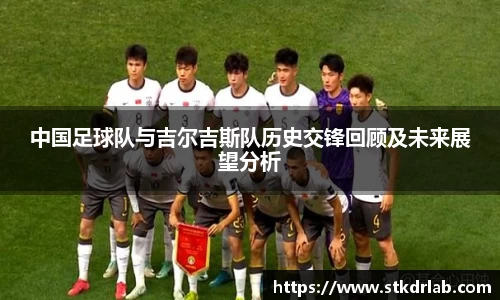 云顶国际集团