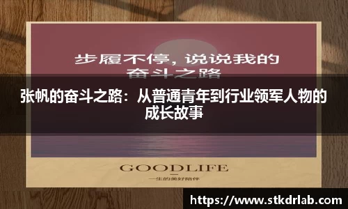 云顶国际登录入口