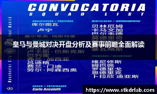 云顶国际