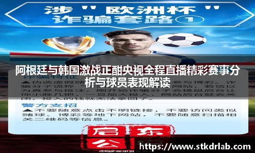 zoty中欧官方app下载
