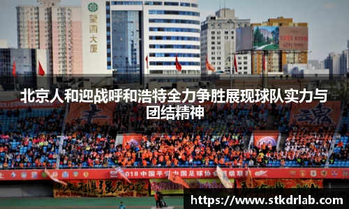 zoty中欧官方网站