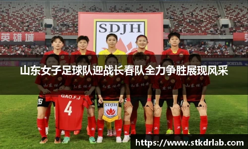 zoty中欧官方app下载
