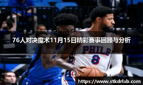 zoty中欧官方网站