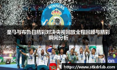 zoty中欧官方app下载