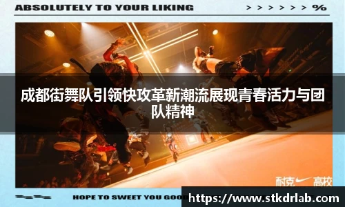 zoty中欧官方网站