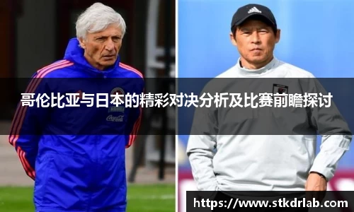 zoty中欧官方app下载