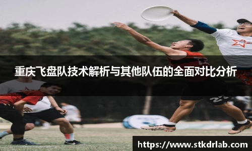 zoty中欧官方网站