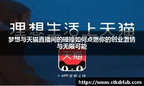 zoty中欧官方网站