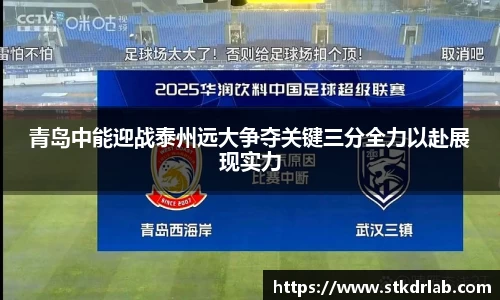 zoty中欧官方app下载