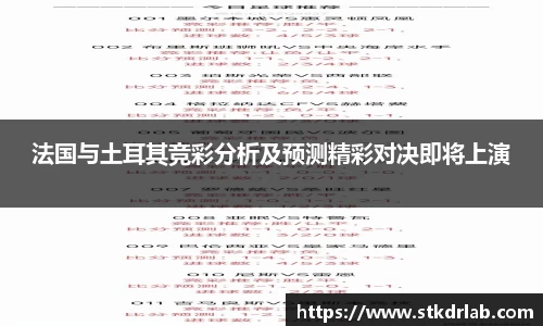 zoty中欧官网