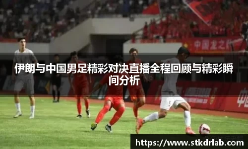 zoty中欧官网