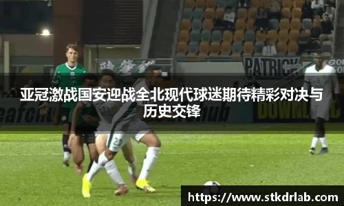 zoty中欧官方网站